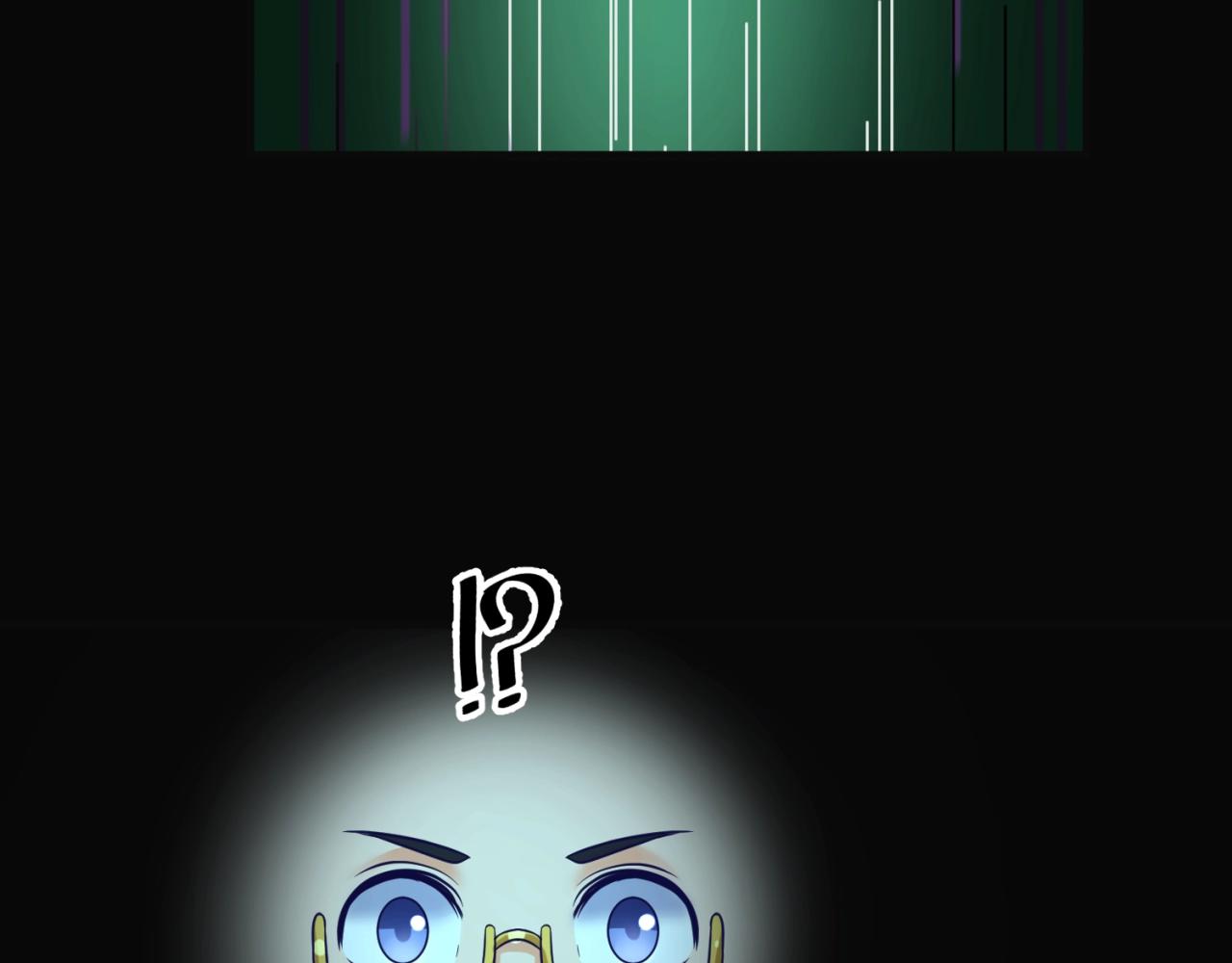 第94话 误入桃花源(1/4)-第94话