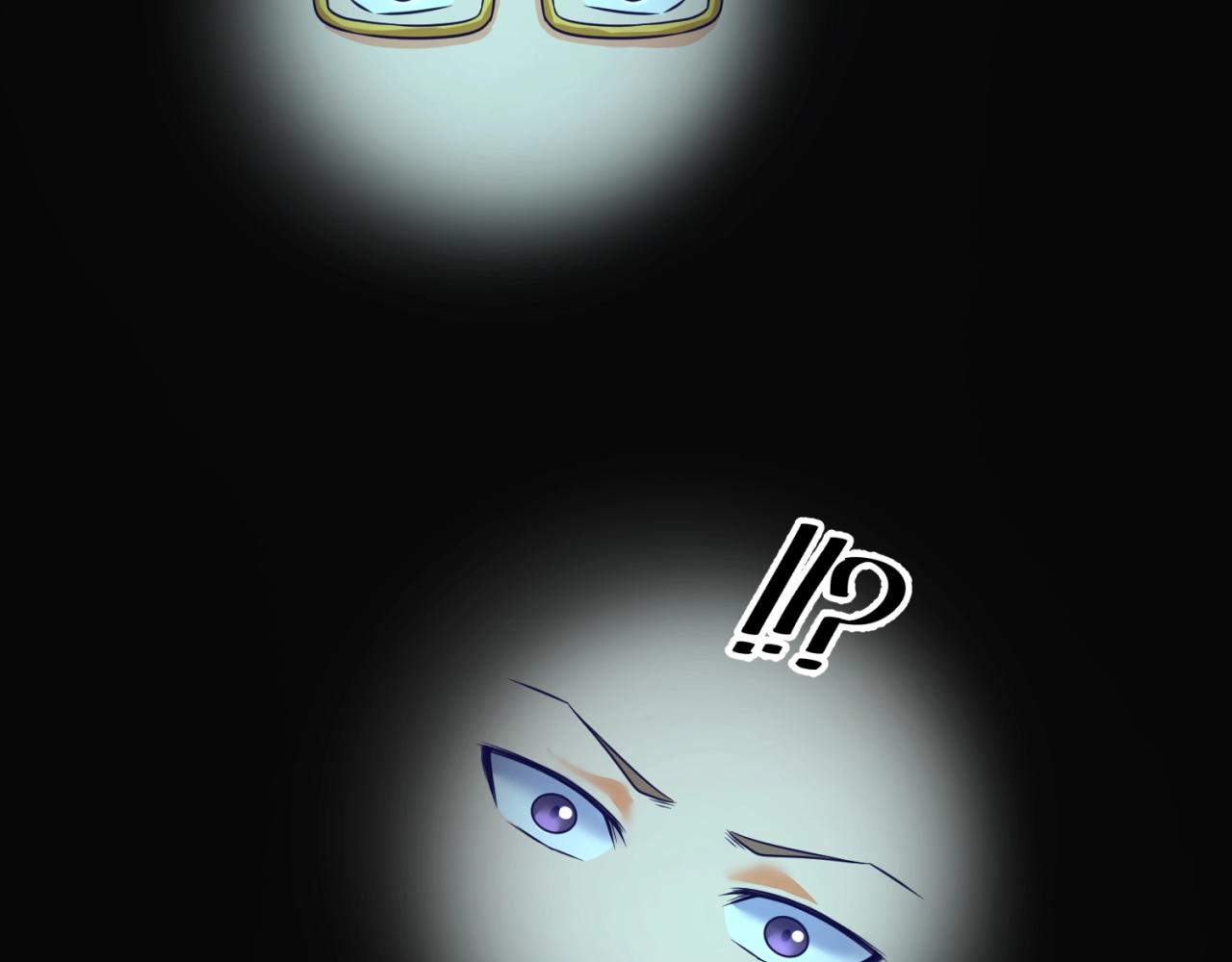 第94话 误入桃花源(1/4)-第94话