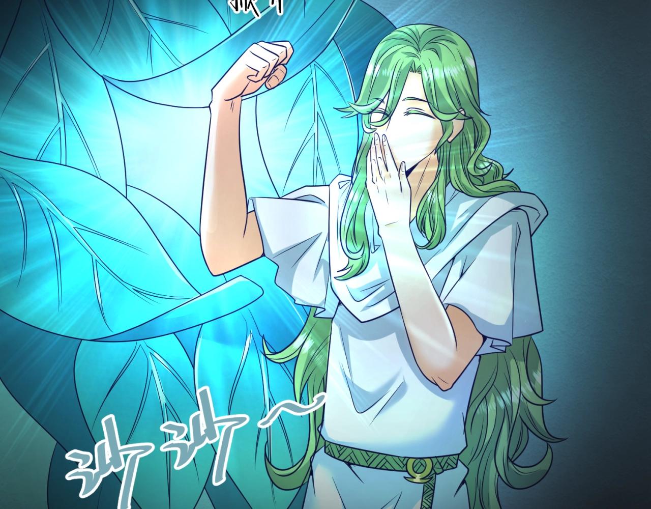 第94话 误入桃花源(1/4)-第94话