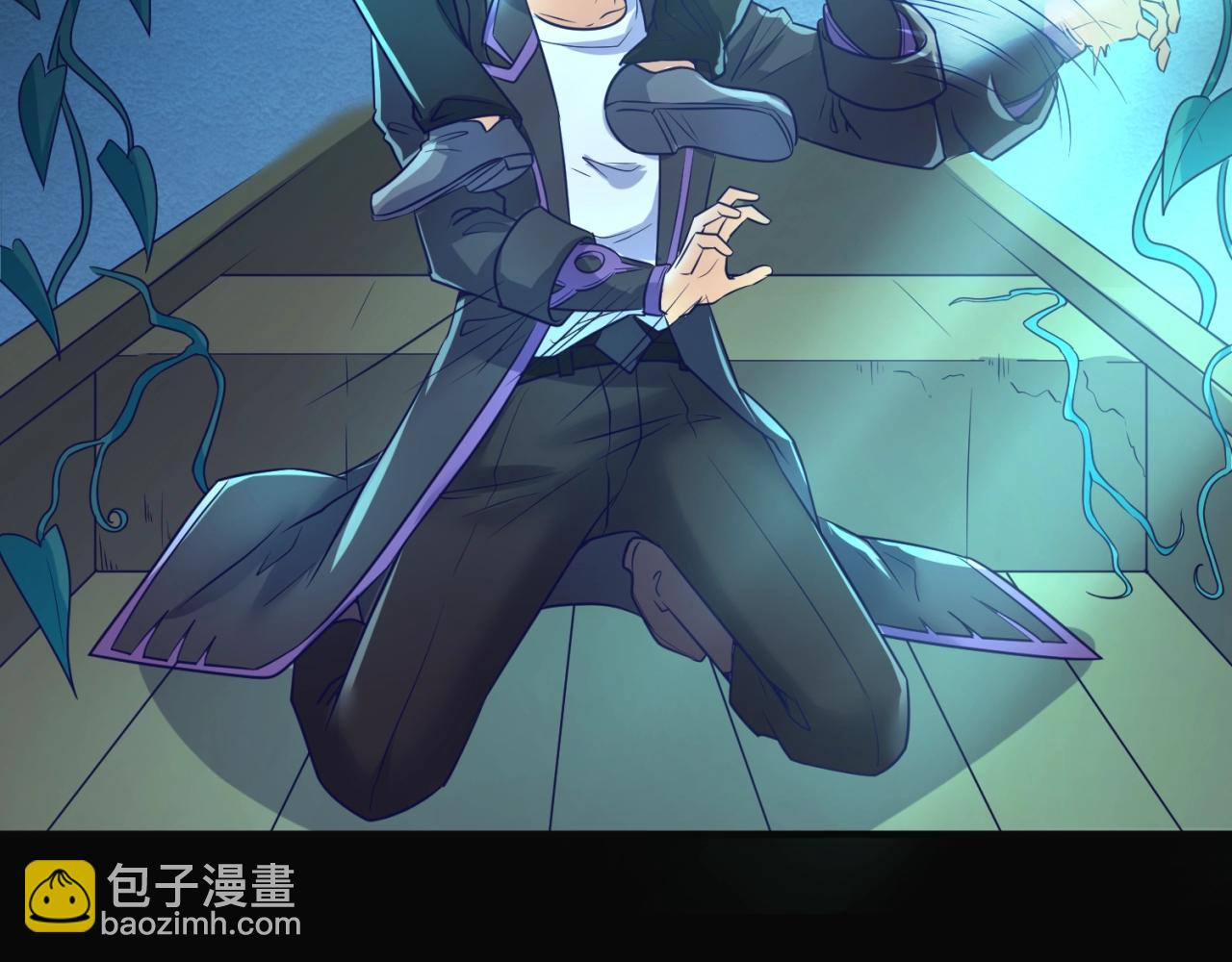 第94话 误入桃花源(1/4)-第94话