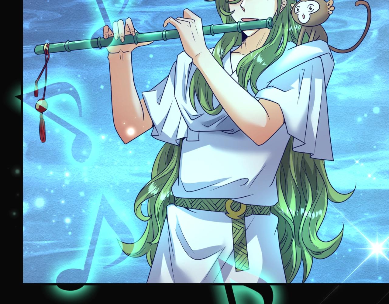 第94话 误入桃花源(1/4)-第94话