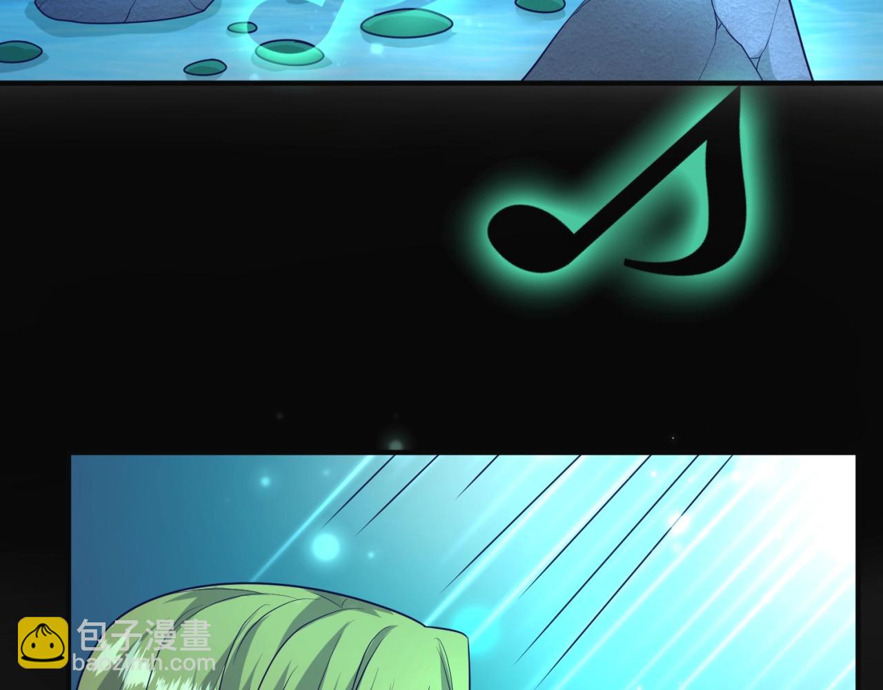 第94话 误入桃花源(1/4)-第94话