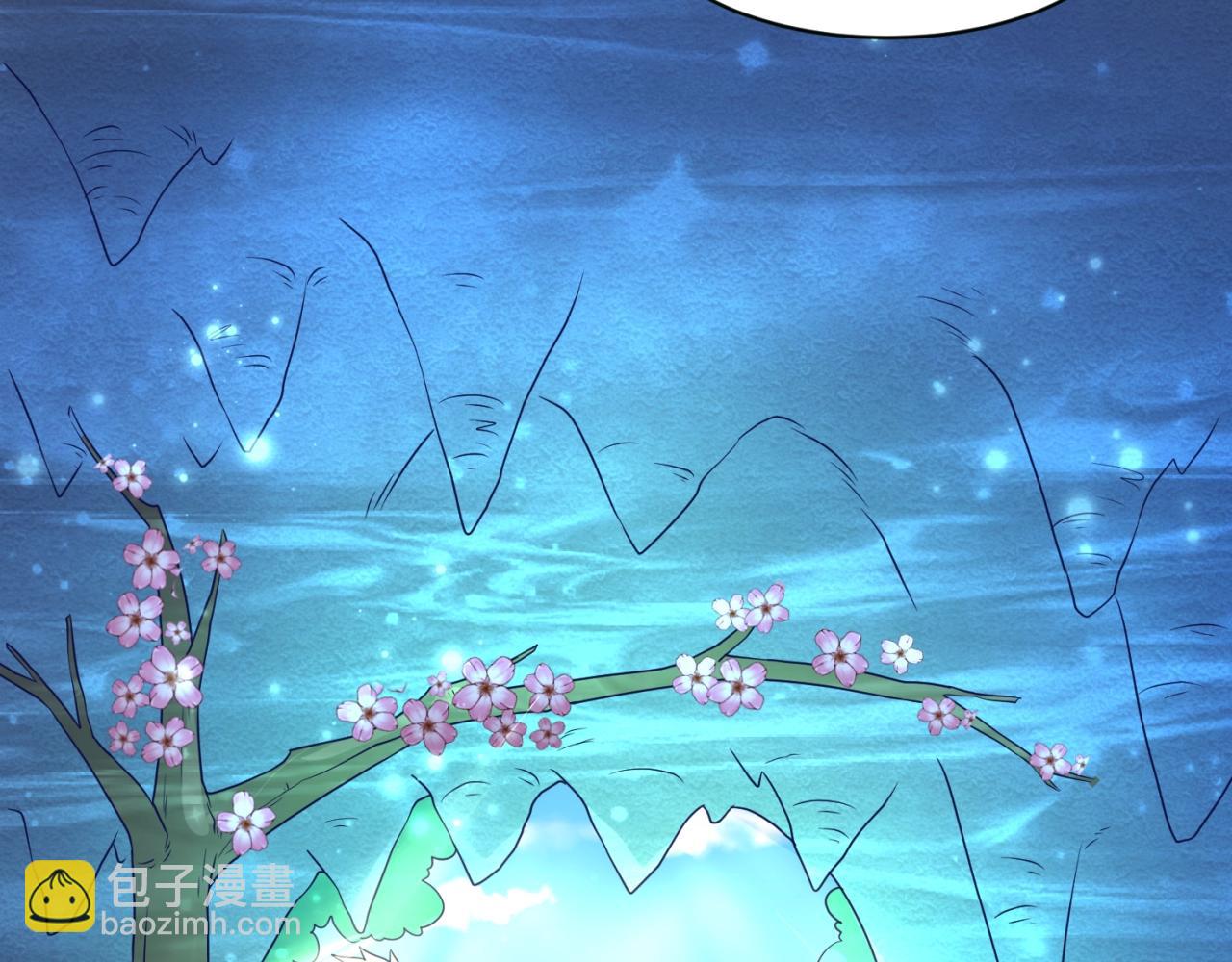 第94话 误入桃花源(1/4)-第94话