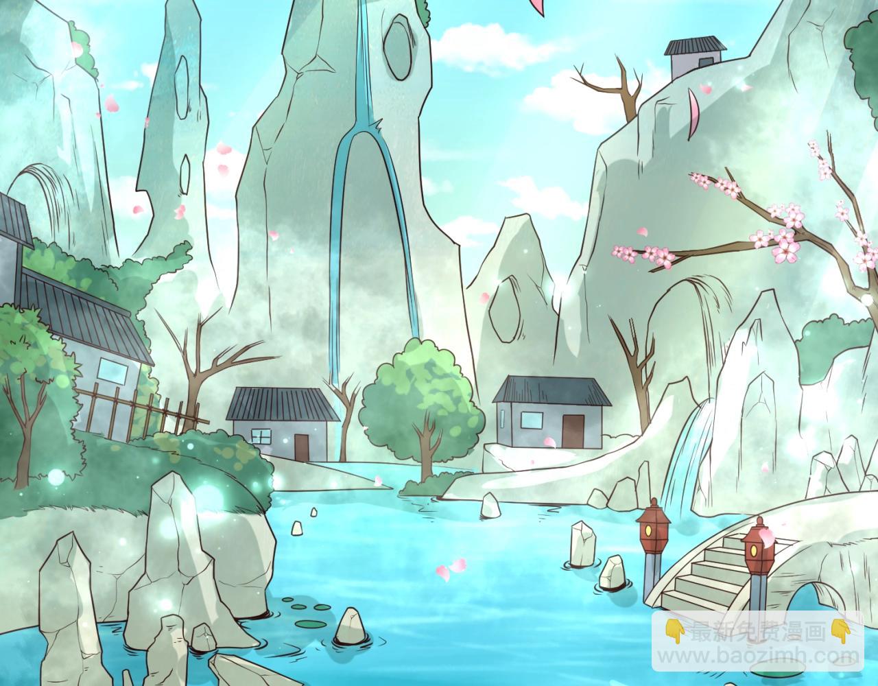 第94话 误入桃花源(1/4)-第94话