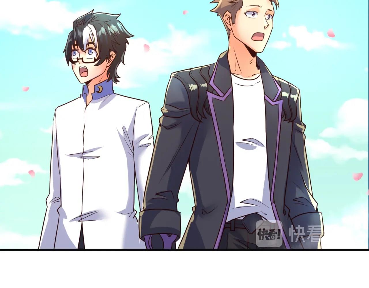 第94话 误入桃花源(1/4)-第94话