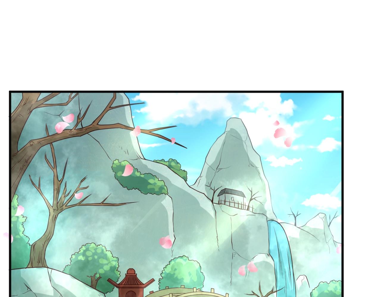 第94话 误入桃花源(1/4)-第94话