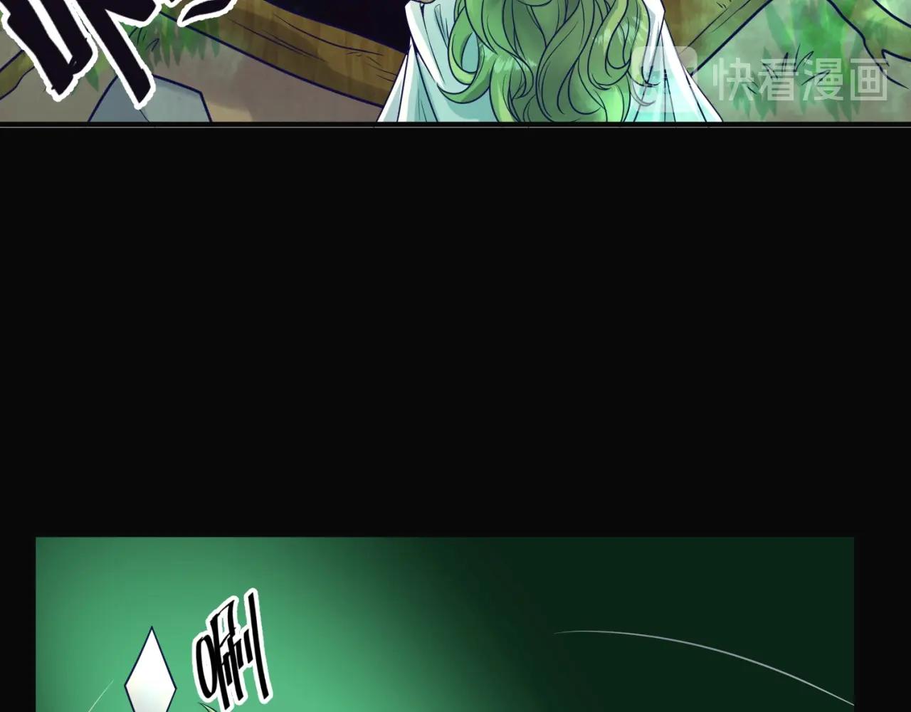 第94话 误入桃花源(1/4)-第94话