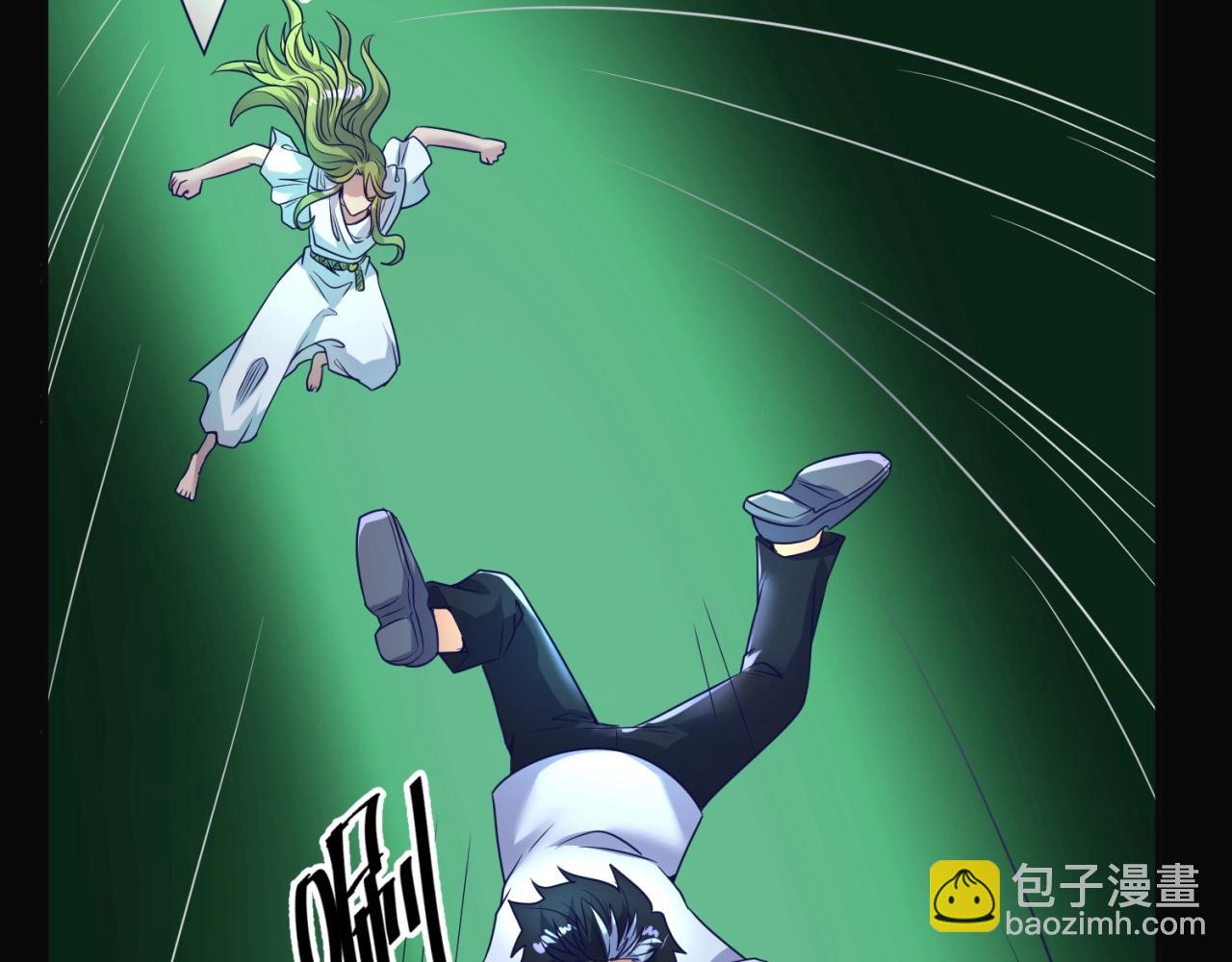 第94话 误入桃花源(1/4)-第94话