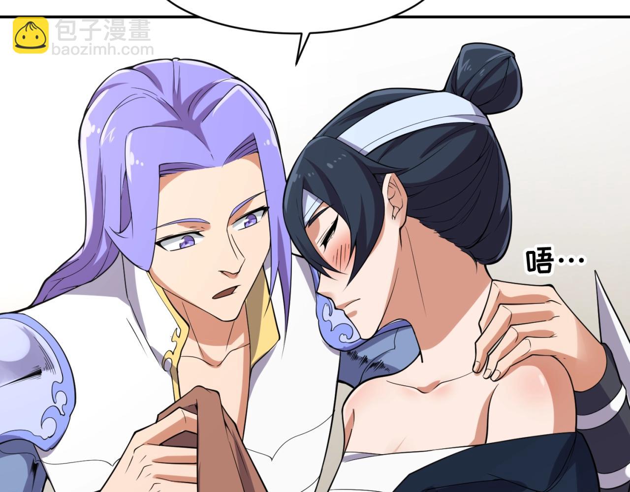 第96话 神秘笔记！(1/3)-第96话