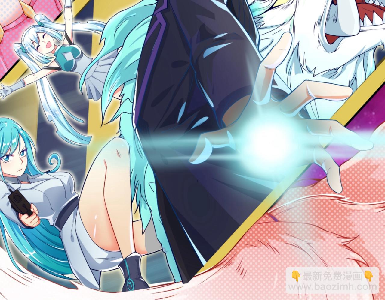 第96话 神秘笔记！(1/3)-第96话