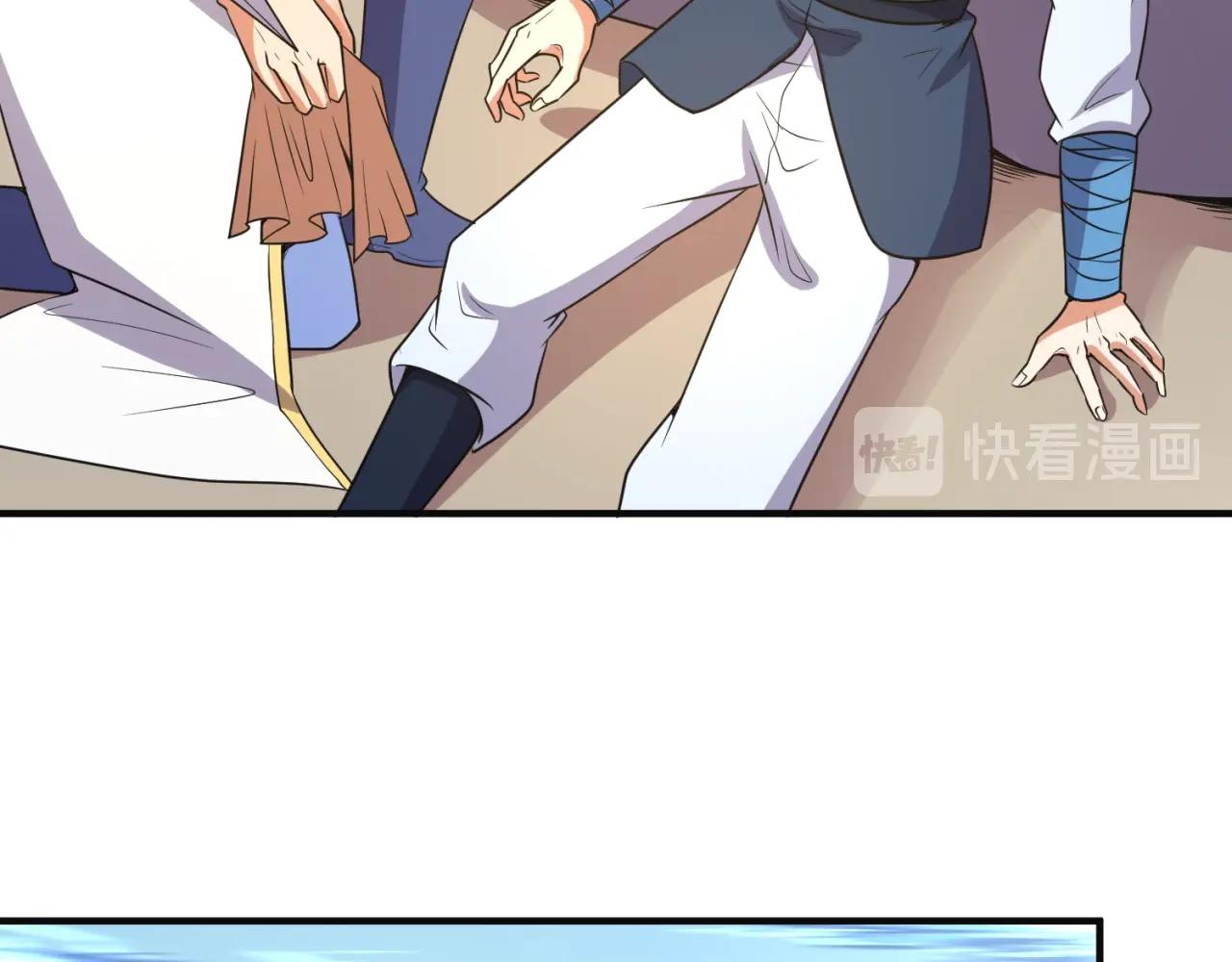 第96话 神秘笔记！(1/3)-第96话