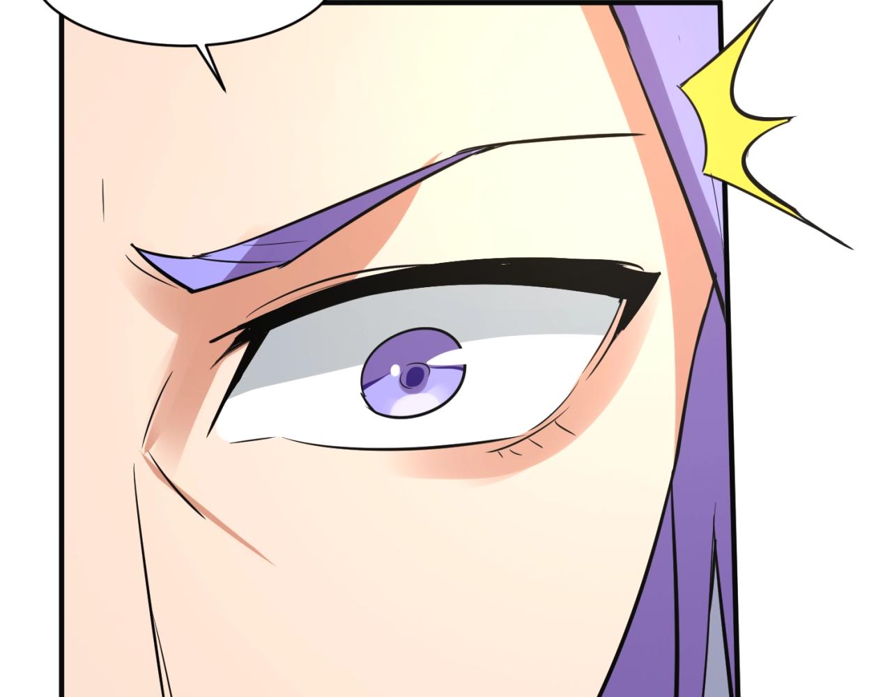 第96话 神秘笔记！(1/3)-第96话