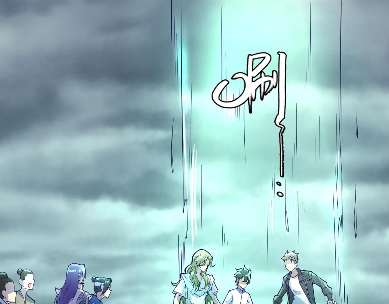 第98话 黑暗封印(1/4)-第98话