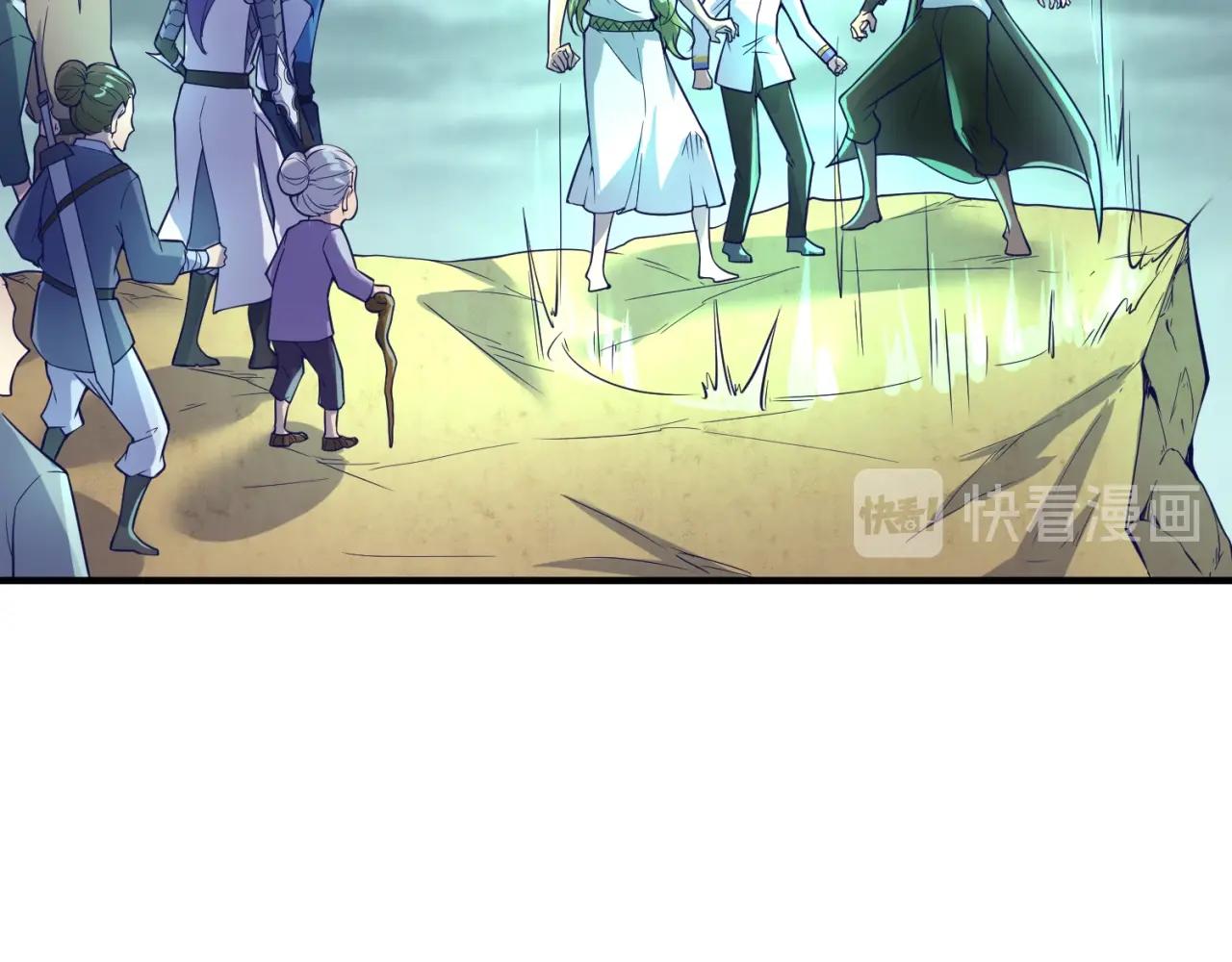 第98话 黑暗封印(1/4)-第98话