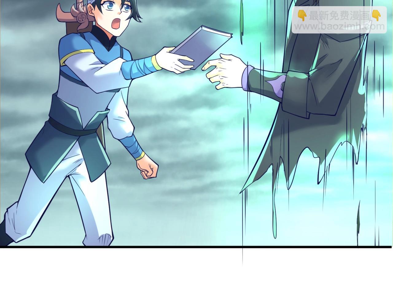 第98话 黑暗封印(1/4)-第98话