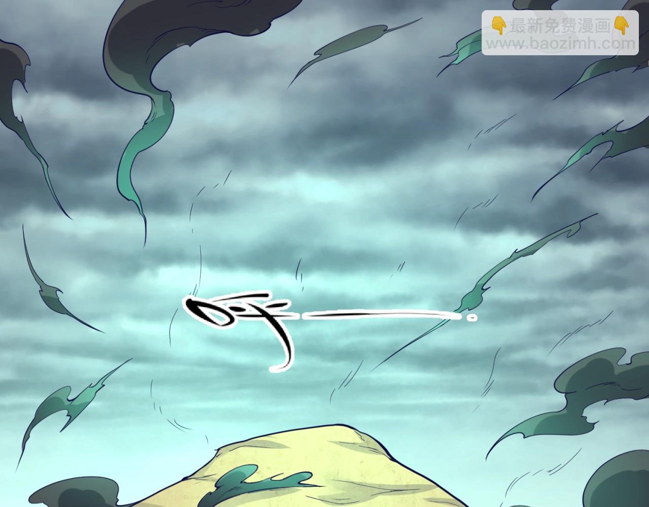 第98话 黑暗封印(1/4)-第98话