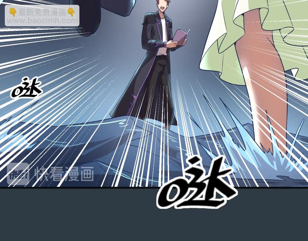 第98话 黑暗封印(1/4)-第98话