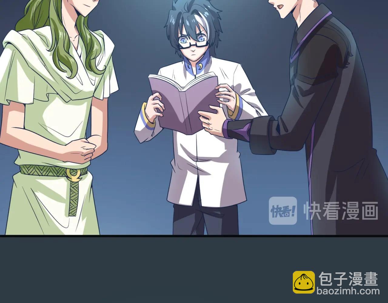 第98话 黑暗封印(1/4)-第98话