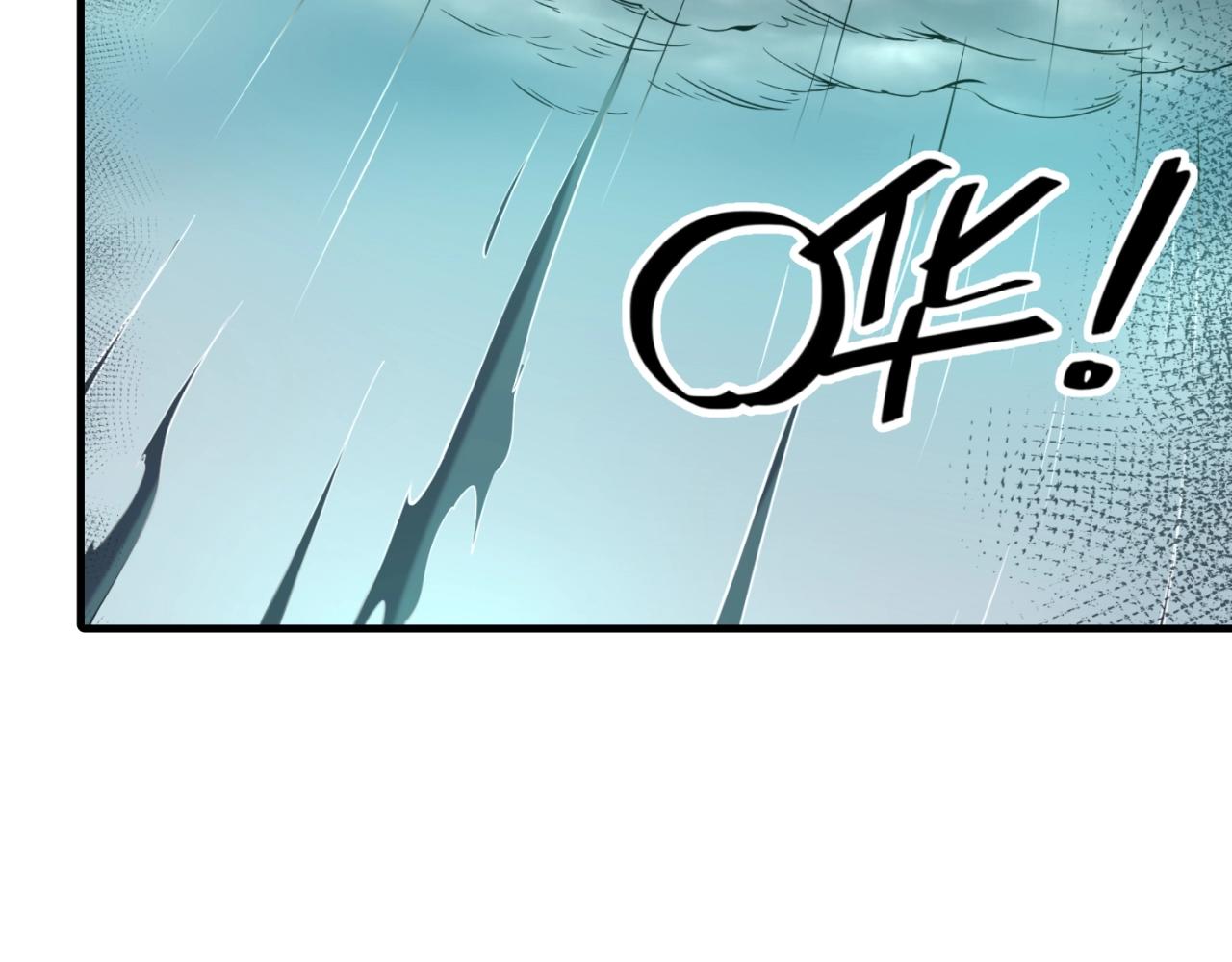 第98话 黑暗封印(1/4)-第98话