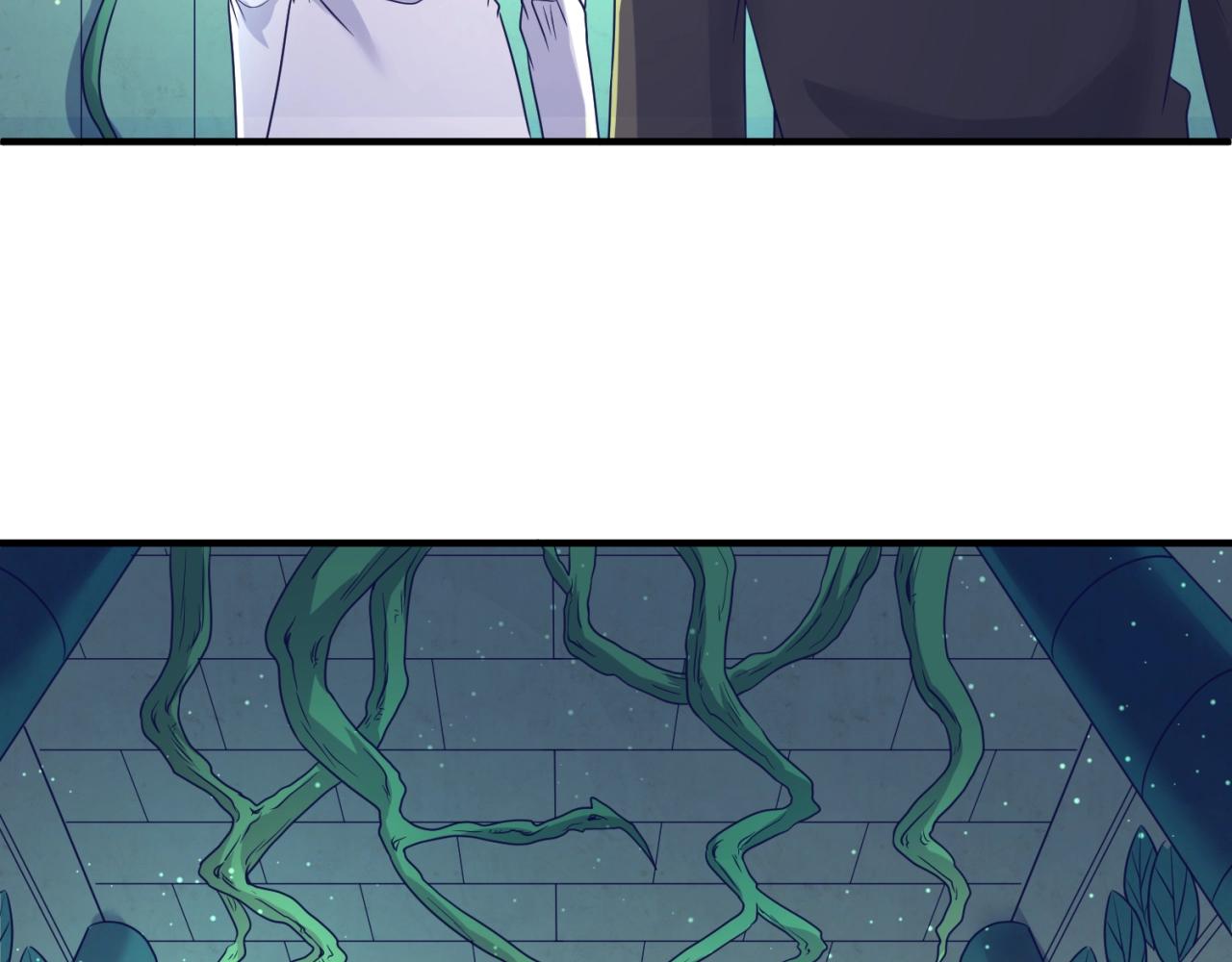 第100话 木耀的陷阱(1/4)-第100话