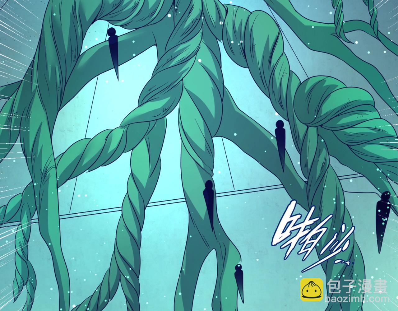 第100话 木耀的陷阱(1/4)-第100话