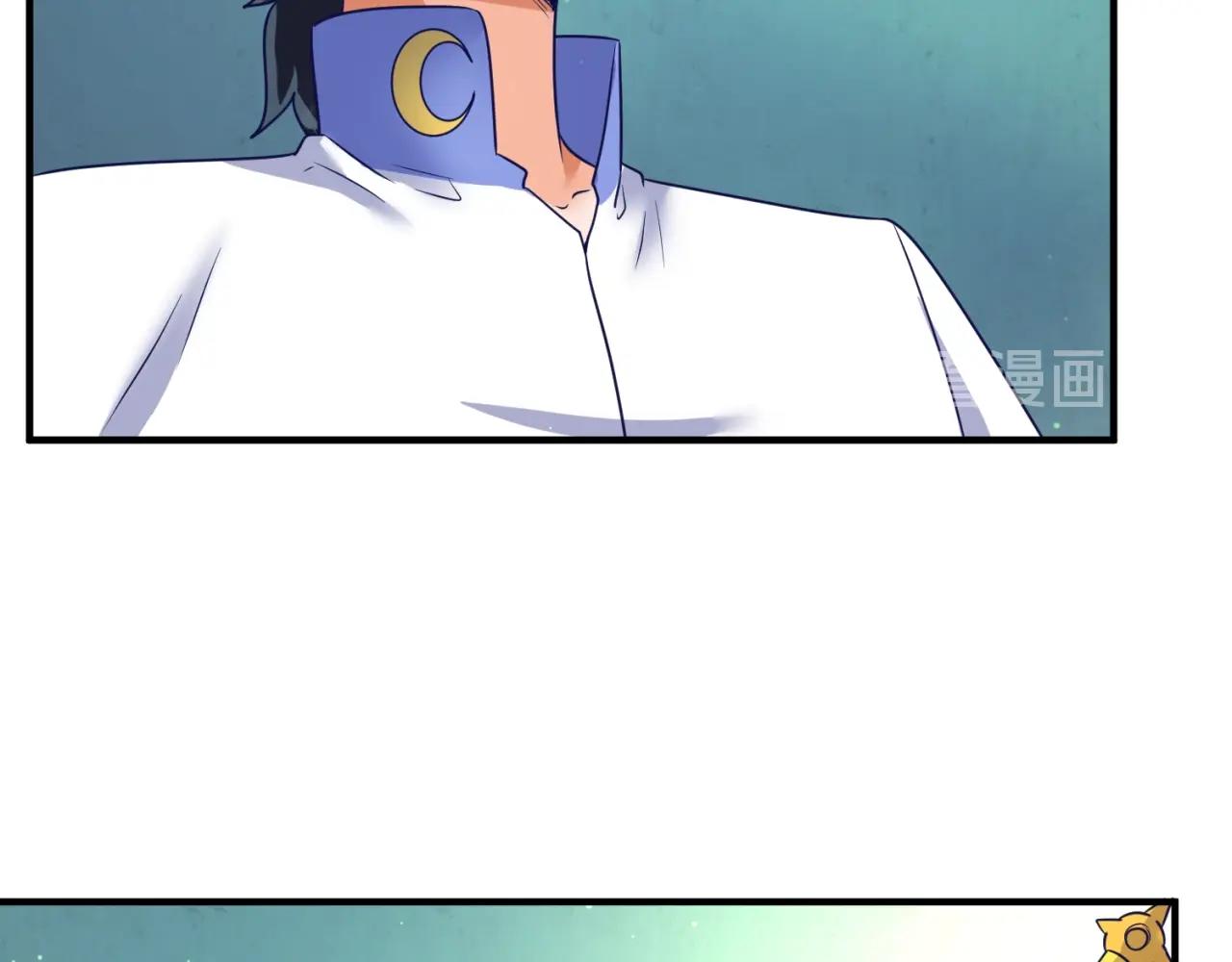 第100话 木耀的陷阱(1/4)-第100话