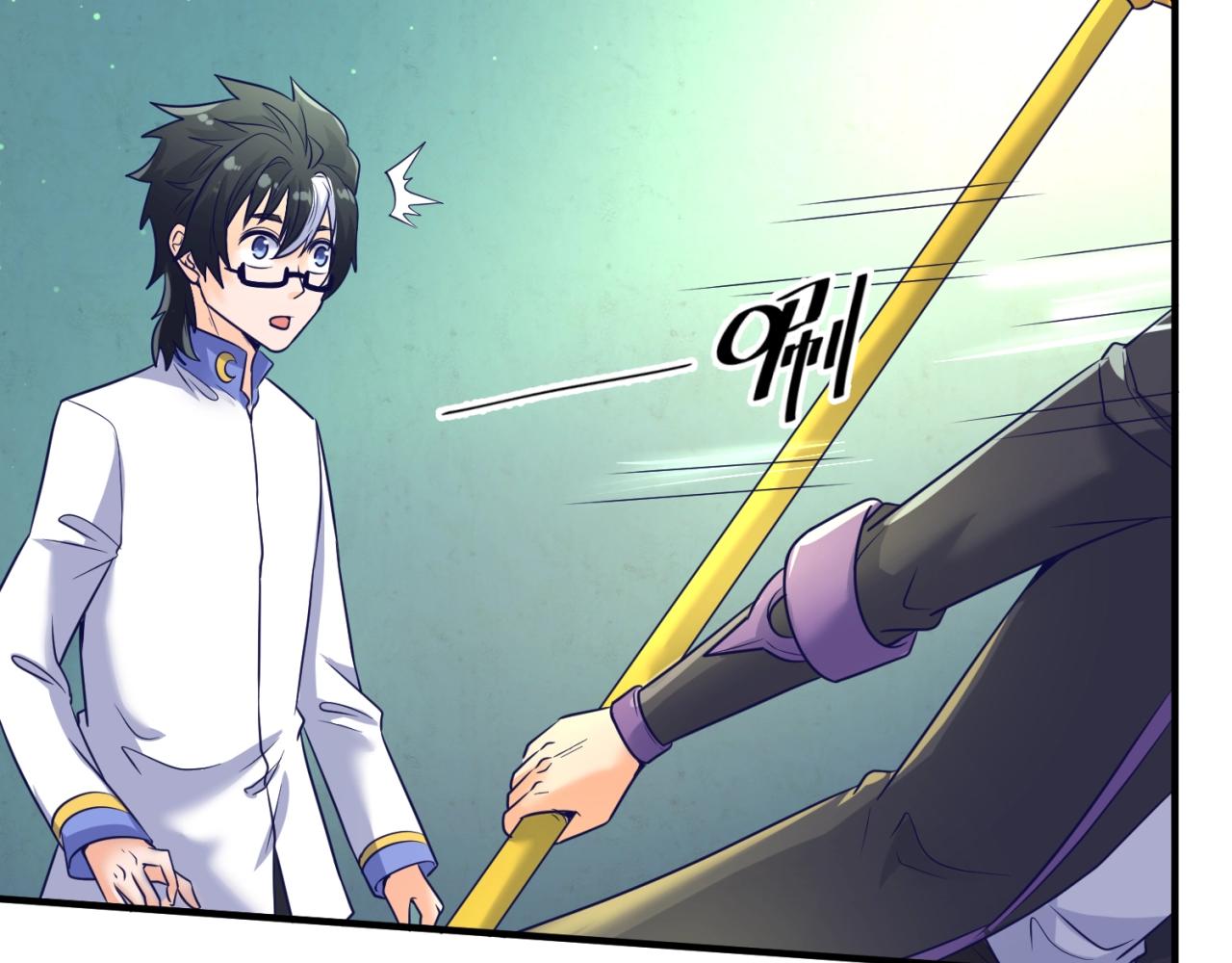 第100话 木耀的陷阱(1/4)-第100话