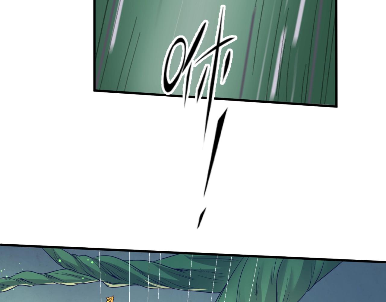 第100话 木耀的陷阱(1/4)-第100话