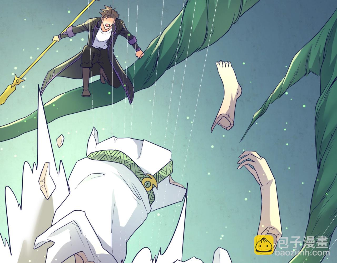 第100话 木耀的陷阱(1/4)-第100话