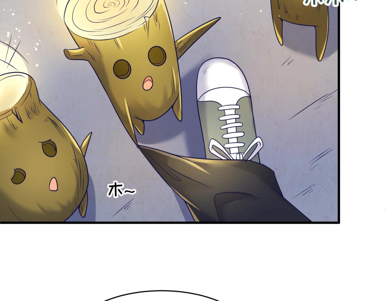 第100话 木耀的陷阱(1/4)-第100话