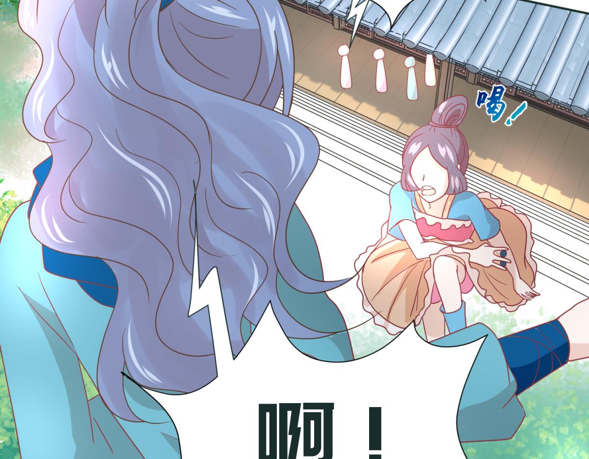 10 哈？吊威亚不要钱的？-第10话