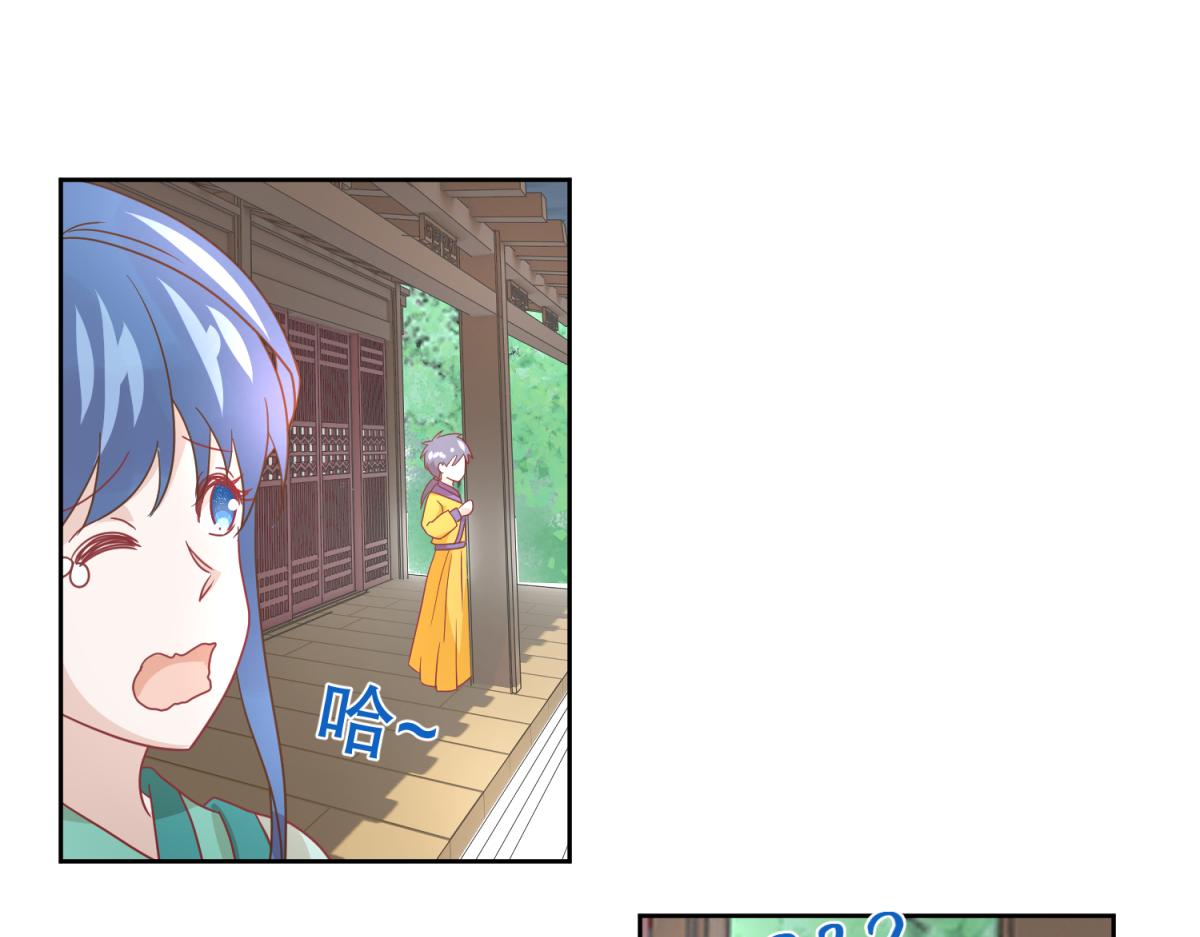 10 哈？吊威亚不要钱的？-第10话