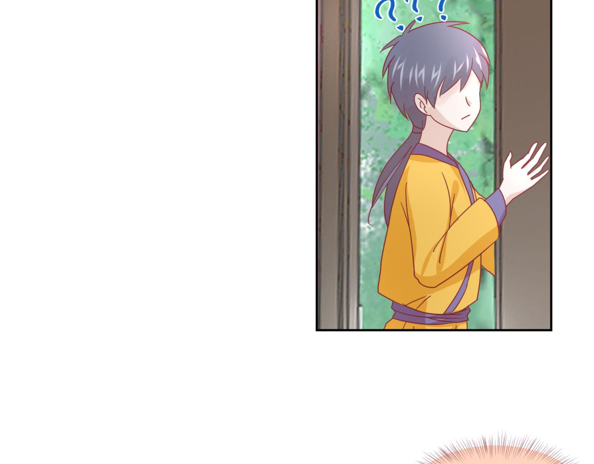 10 哈？吊威亚不要钱的？-第10话