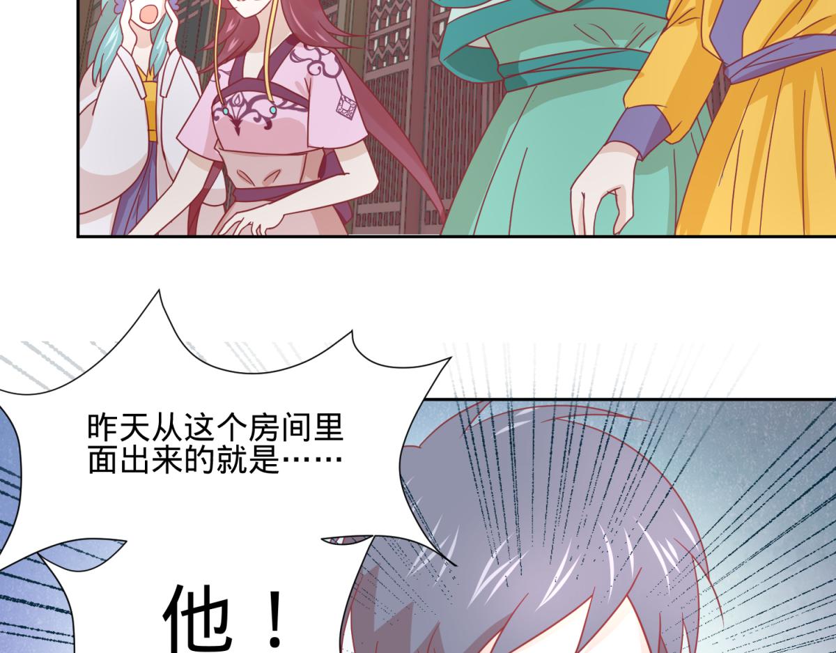 10 哈？吊威亚不要钱的？-第10话