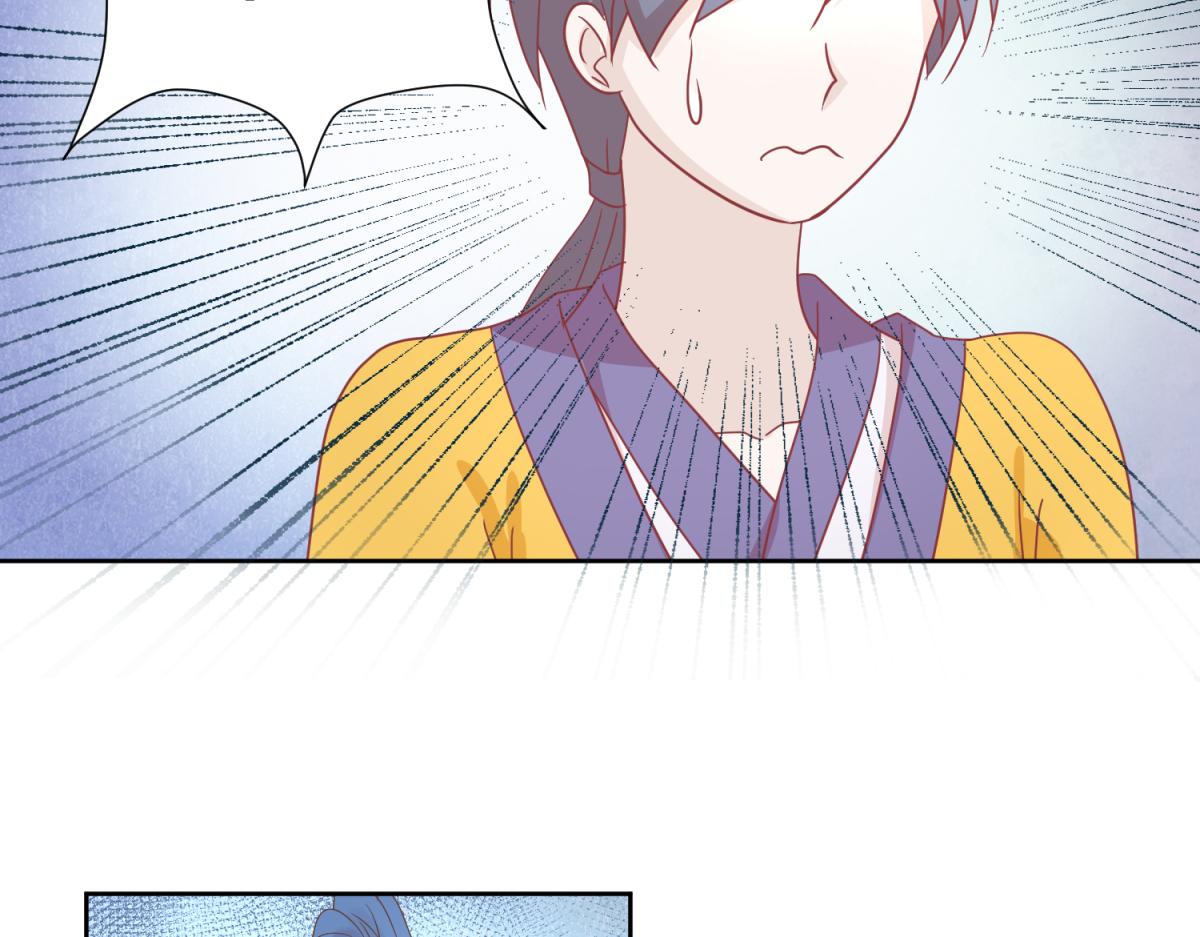 10 哈？吊威亚不要钱的？-第10话