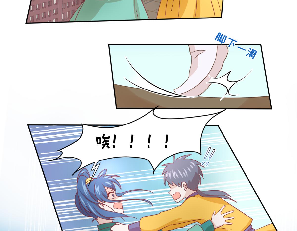 10 哈？吊威亚不要钱的？-第10话