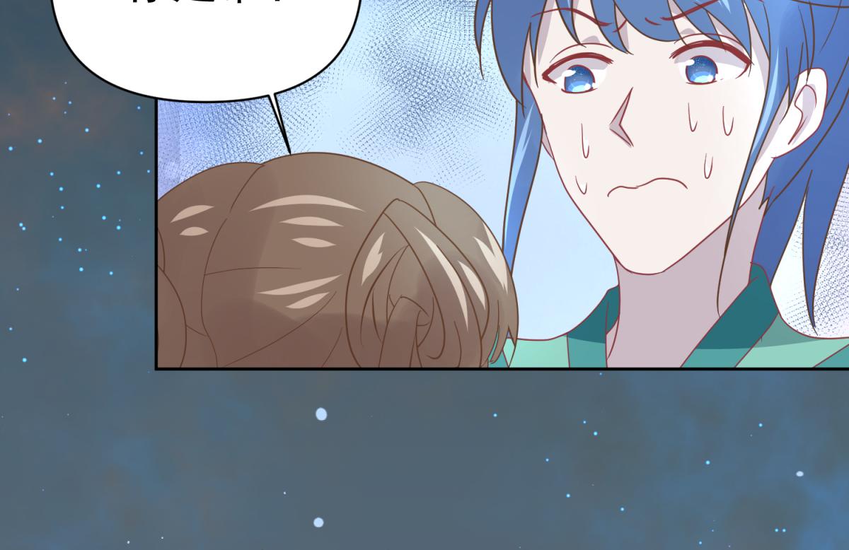 12 真范文武？-第12话