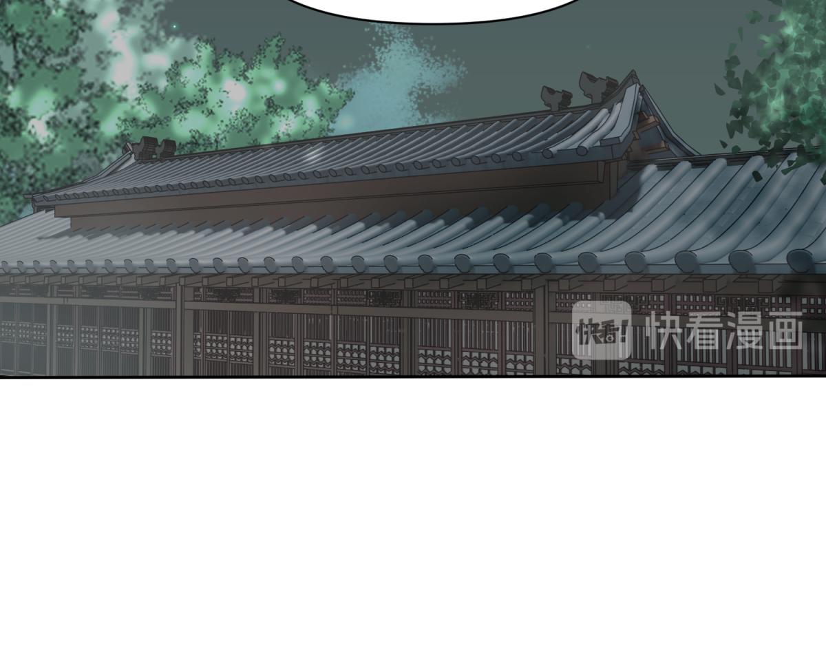 12 真范文武？-第12话