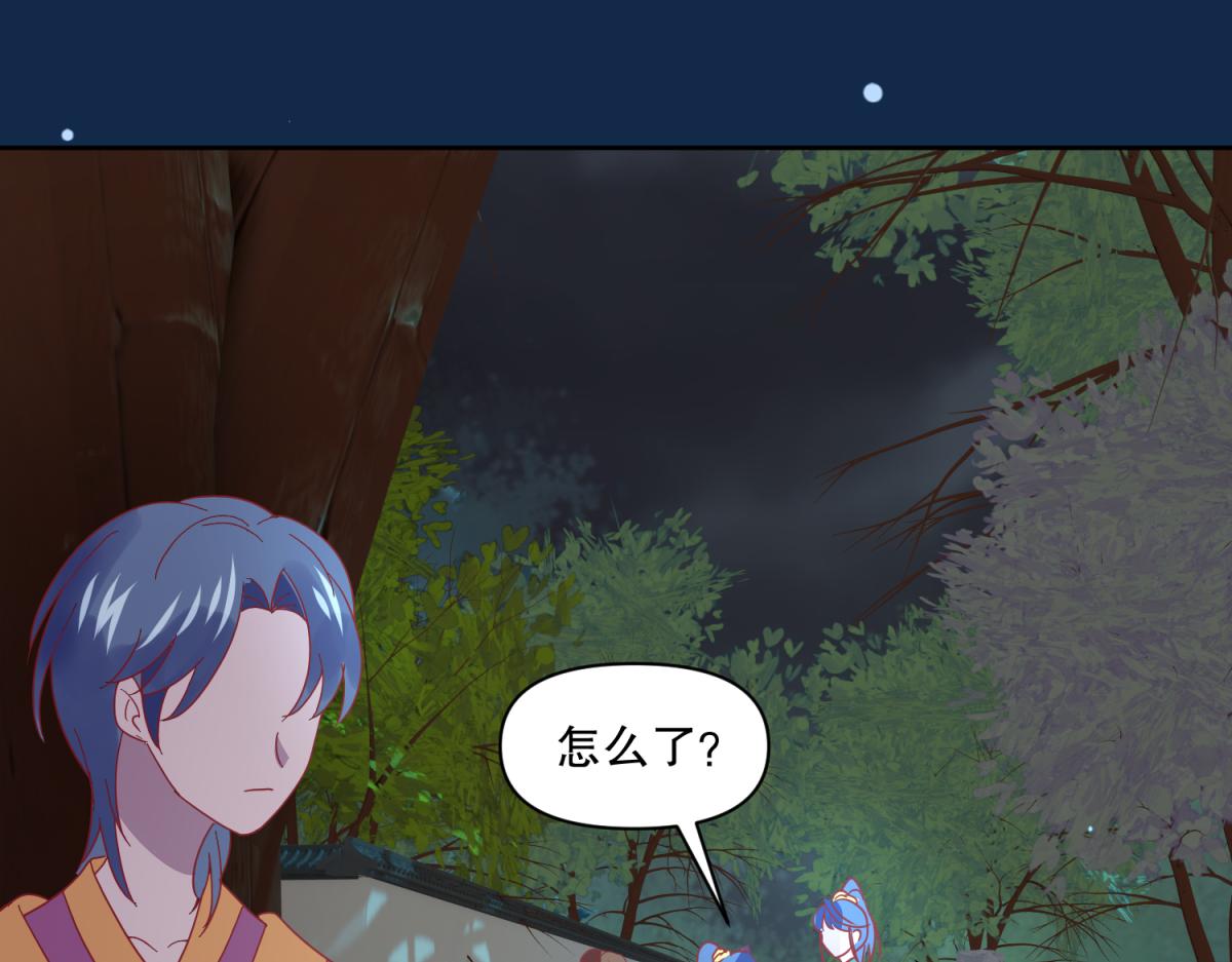 14 NPC够用吗？-第14话