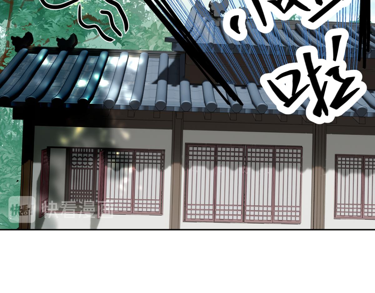 我有预知的外挂-第2话