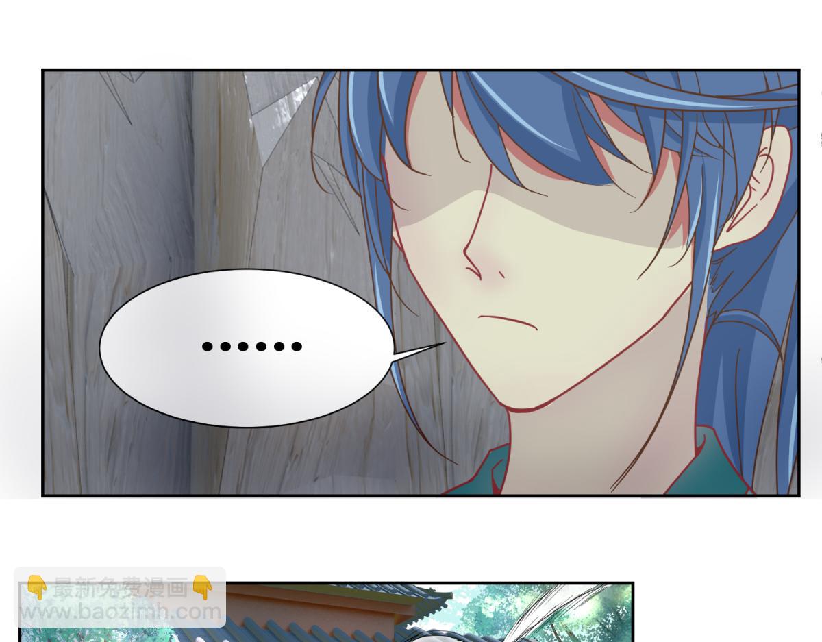 我有预知的外挂-第2话