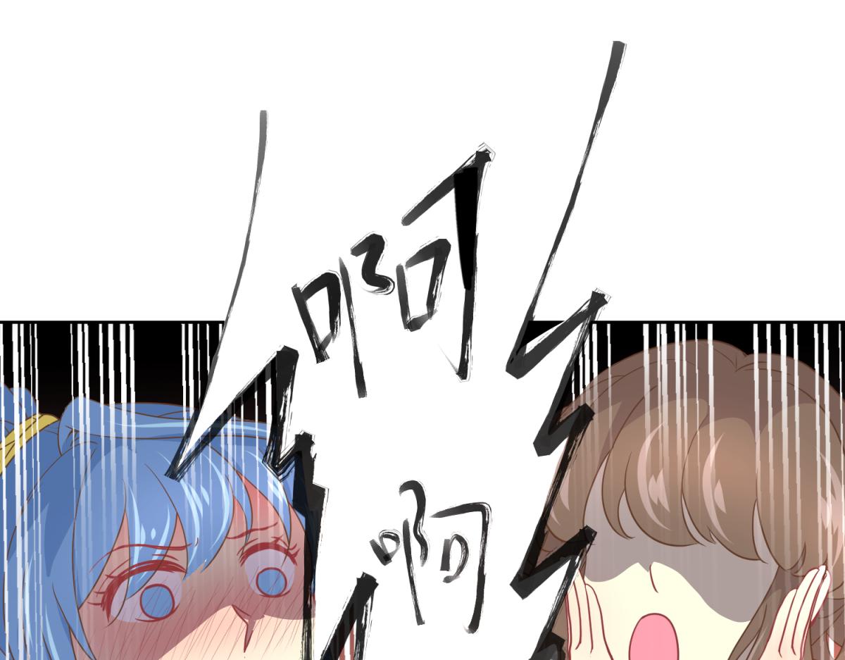 我有预知的外挂-第2话