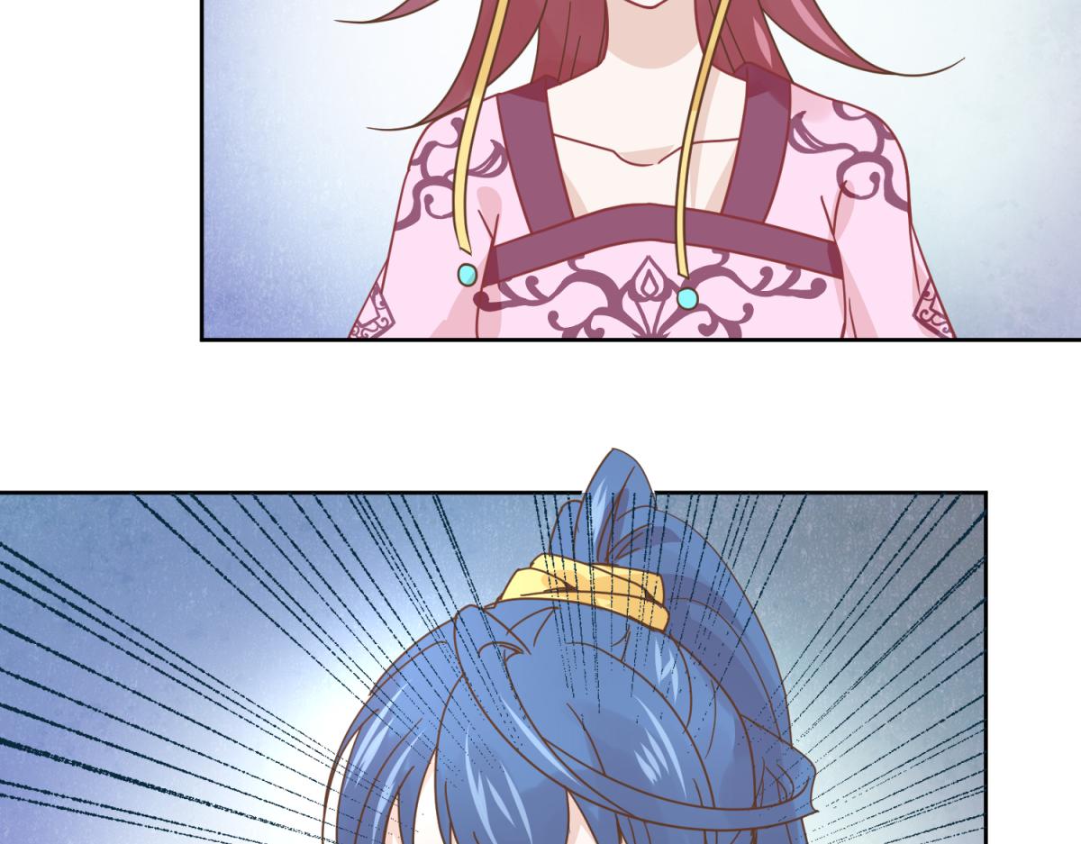 20 英台是好色人设？-第20话