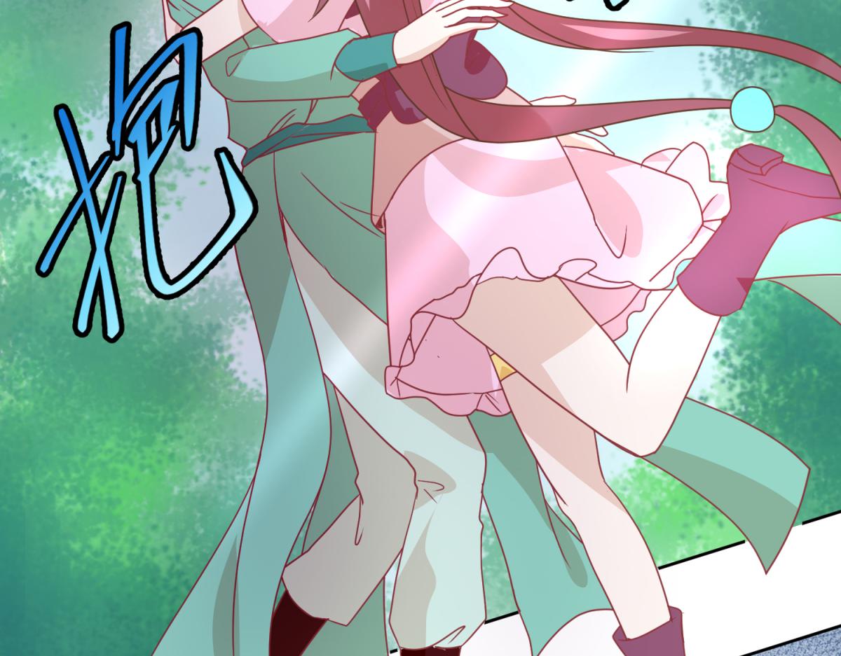 20 英台是好色人设？-第20话