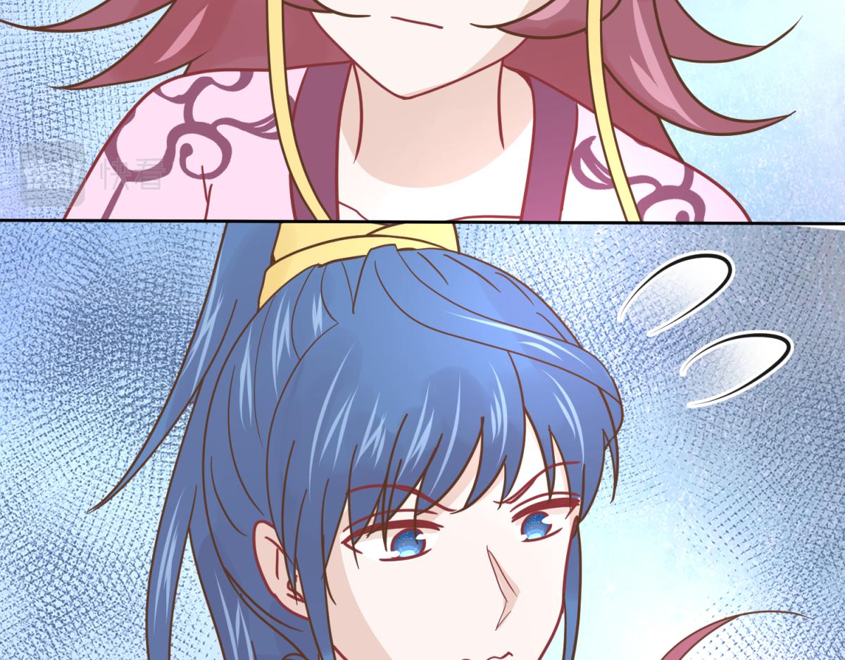 20 英台是好色人设？-第20话