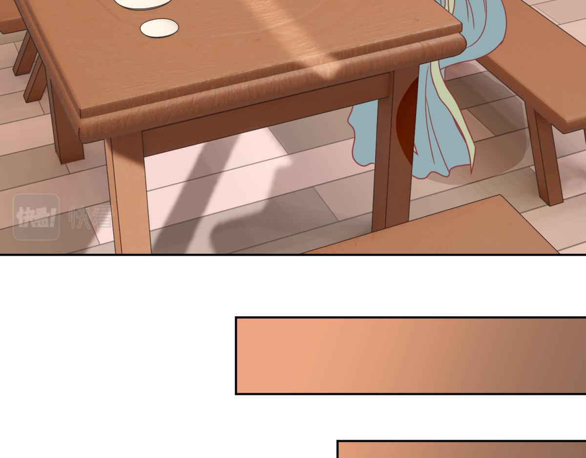 20 英台是好色人设？-第20话