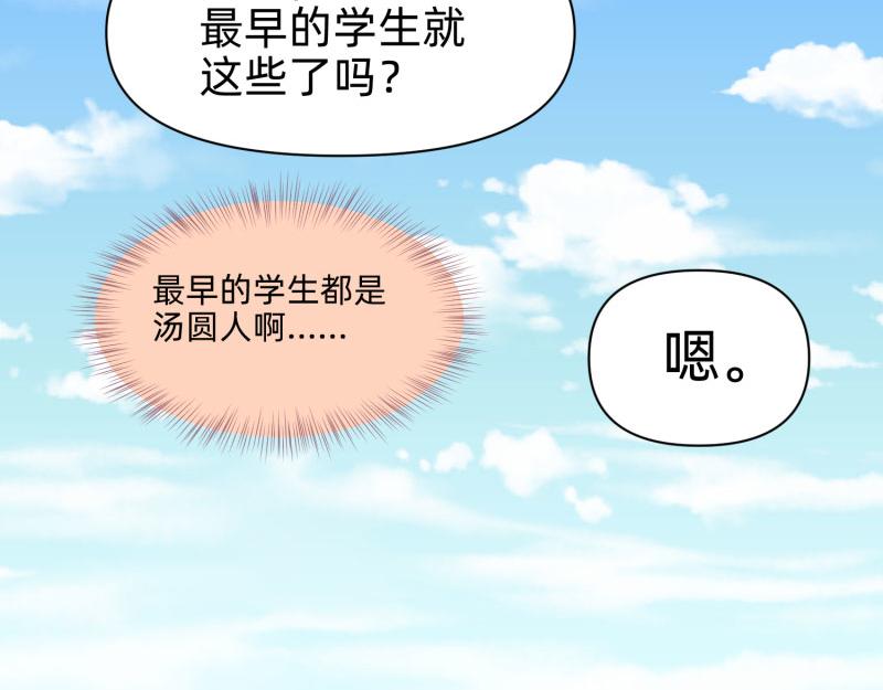 23 月下凤凰篇真凶(1/2)-第24话