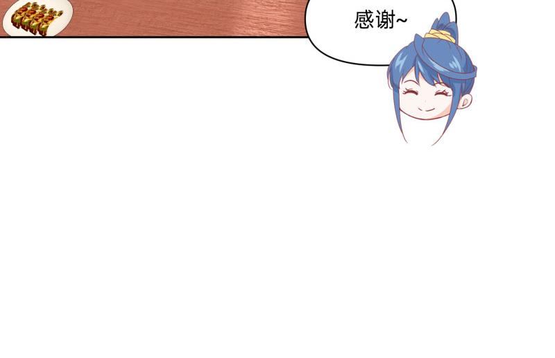 23 月下凤凰篇真凶(1/2)-第24话