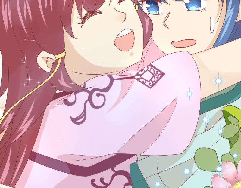 27 boss邀请我们(1/2)-第28话