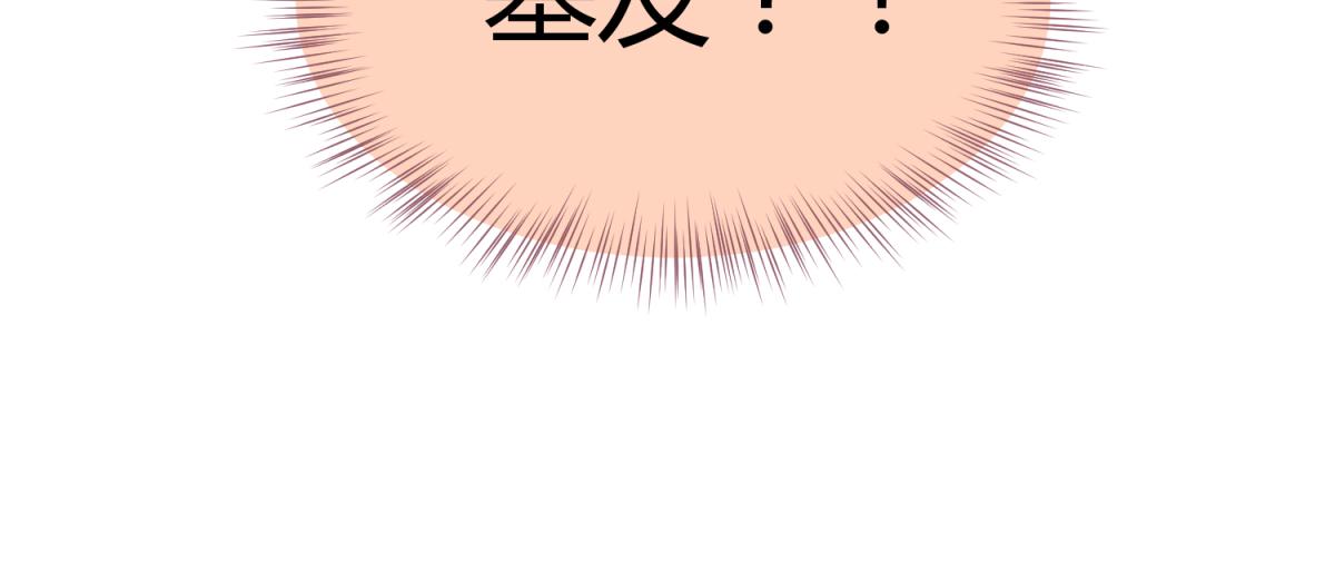 4 剧情推动NPC-第4话